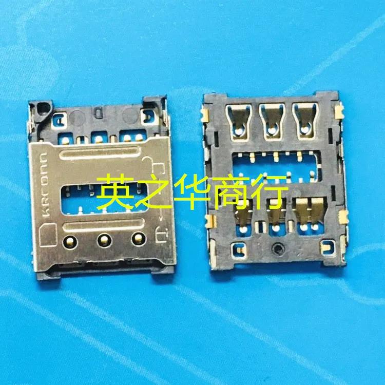  SIM ī Ȧ SMN-306, CD   Ŀ , 1.4H 7P, 30 ,  ǰ